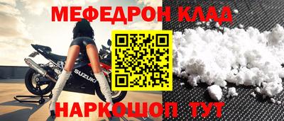 apvp Бузулук