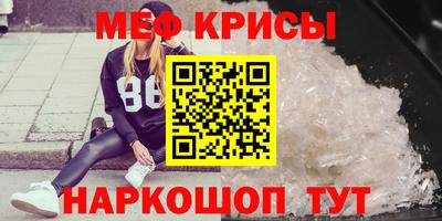 трава Будённовск