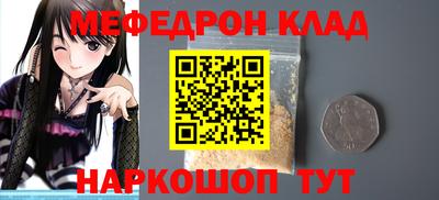 сатива Берёзовский