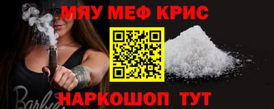apvp Бузулук
