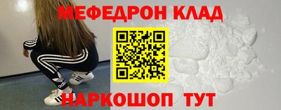 марки nbome Бийск