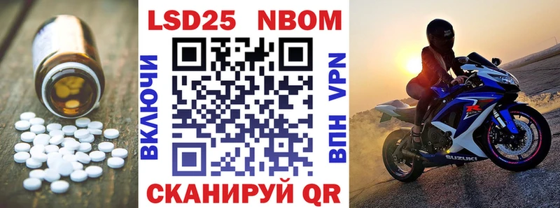 omg ссылка  Домодедово  Лсд 25 экстази кислота 