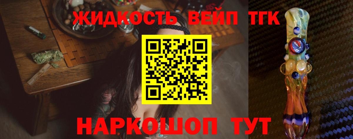 Экстази Домодедово