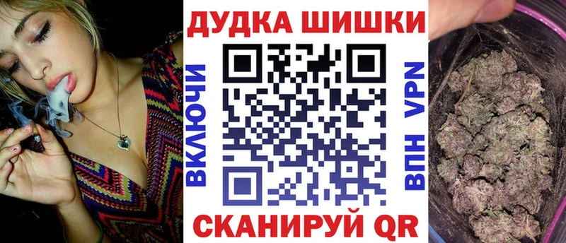 где продают наркотики  Домодедово  Канабис ГИДРОПОН 